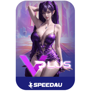 Speedau